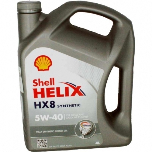 Shell 550040295
